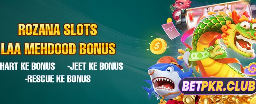 w666game.com پر خوش آمدید